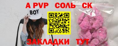 мяу мяу мука Свободный