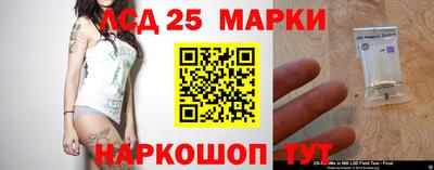 кокс Северобайкальск