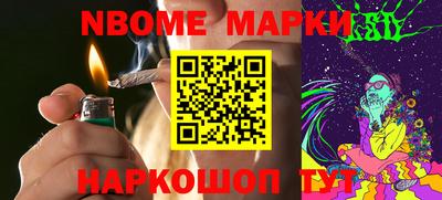 мяу мяу мука Свободный