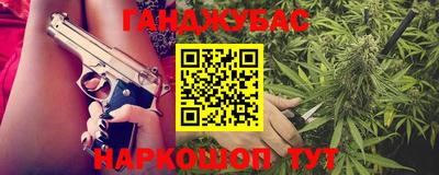 мяу мяу мука Свободный
