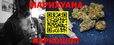 мяу мяу мука Свободный