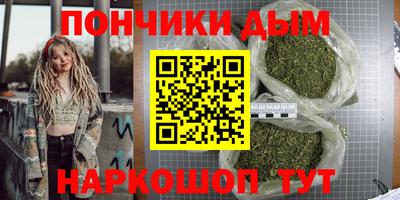 мяу мяу мука Свободный