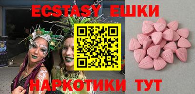 кокс Северобайкальск