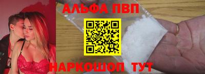 мяу мяу мука Свободный