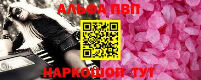 мяу мяу мука Свободный